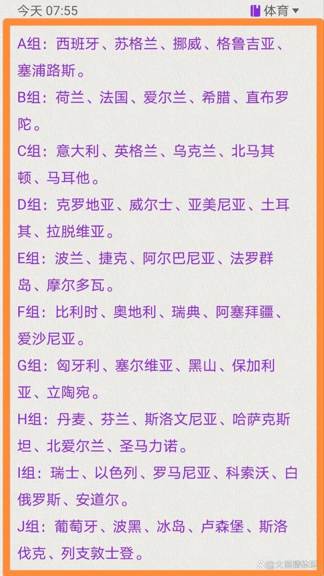 多好的球员啊，他在球队的重要性逐渐凸显，只不过我们在1月份要面临失去他的境况了，好在与纽卡的比赛他还能在球队。